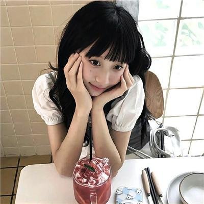 三生有幸遇上你